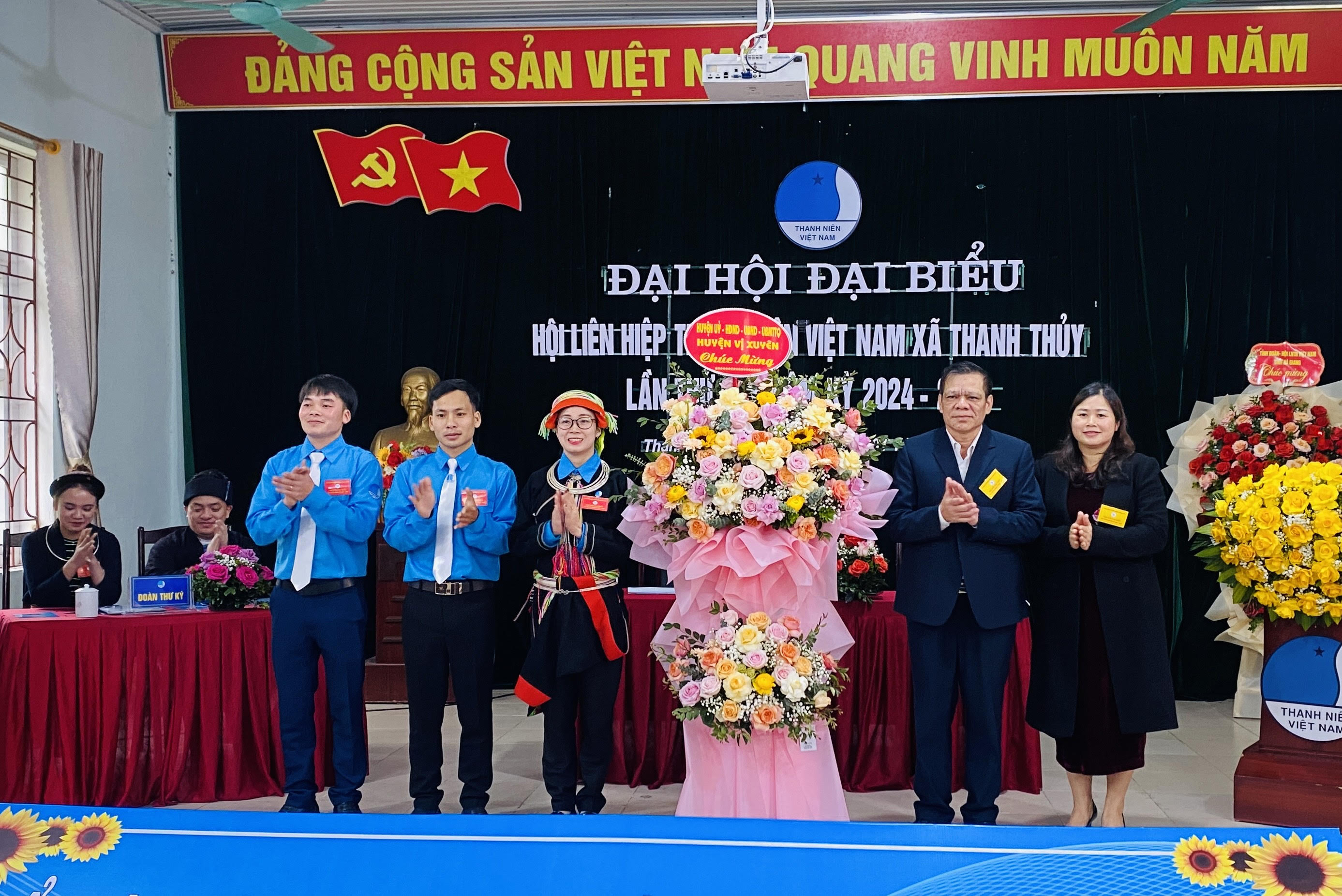 Đại hội Đại biểu hội liên hiệp thanh niên Việt Nam xã Thanh Thuỷ lần thứ VI, Nhiệm kỳ 2024-2029