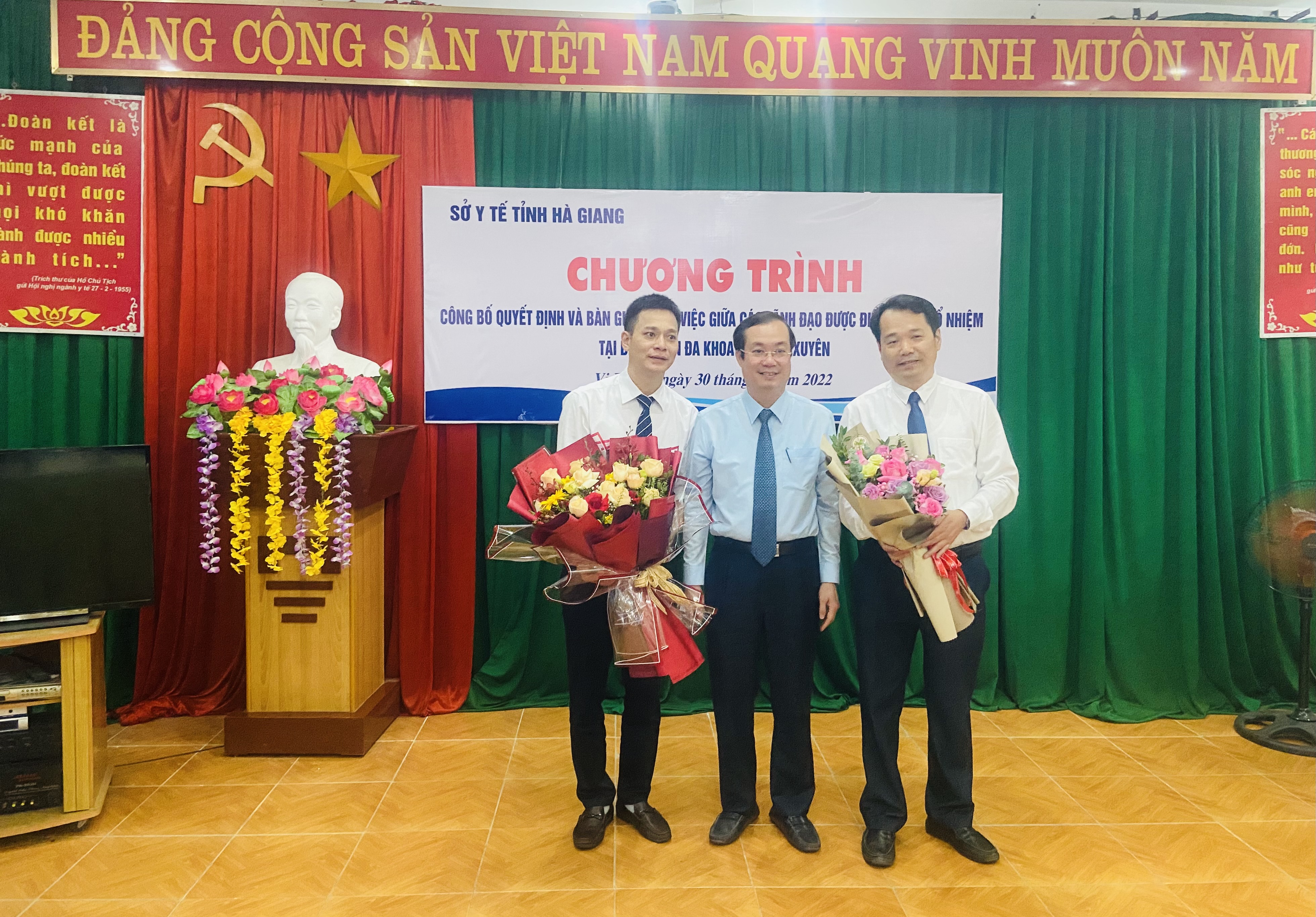 Sở Y tế Hà Giang tổ chức Lễ công bố Quyết định về công tác cán bộ