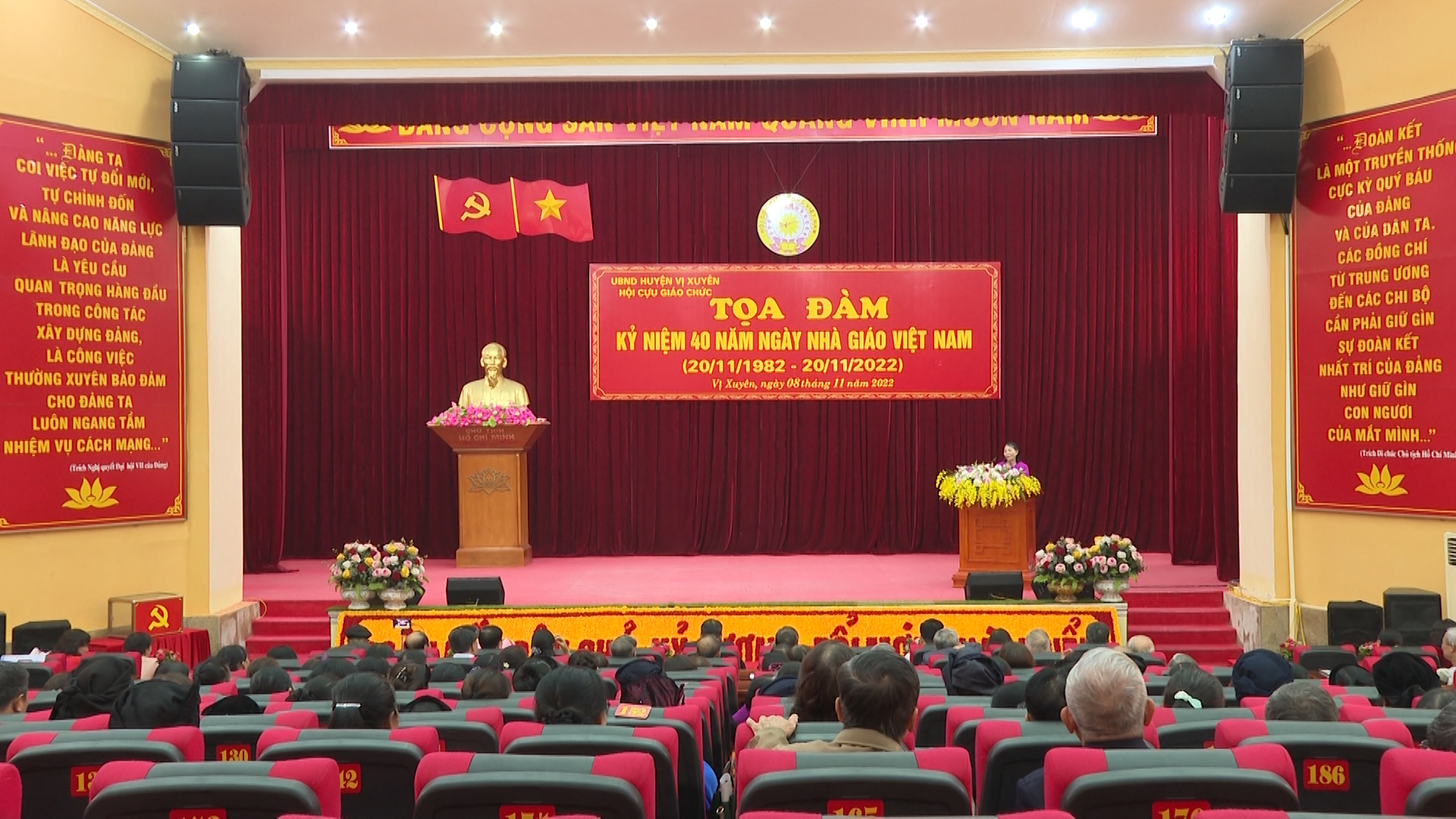 Hội Cựu giáo chức tọa đàm kỷ niệm 40 năm Ngày Nhà giáo Việt Nam.