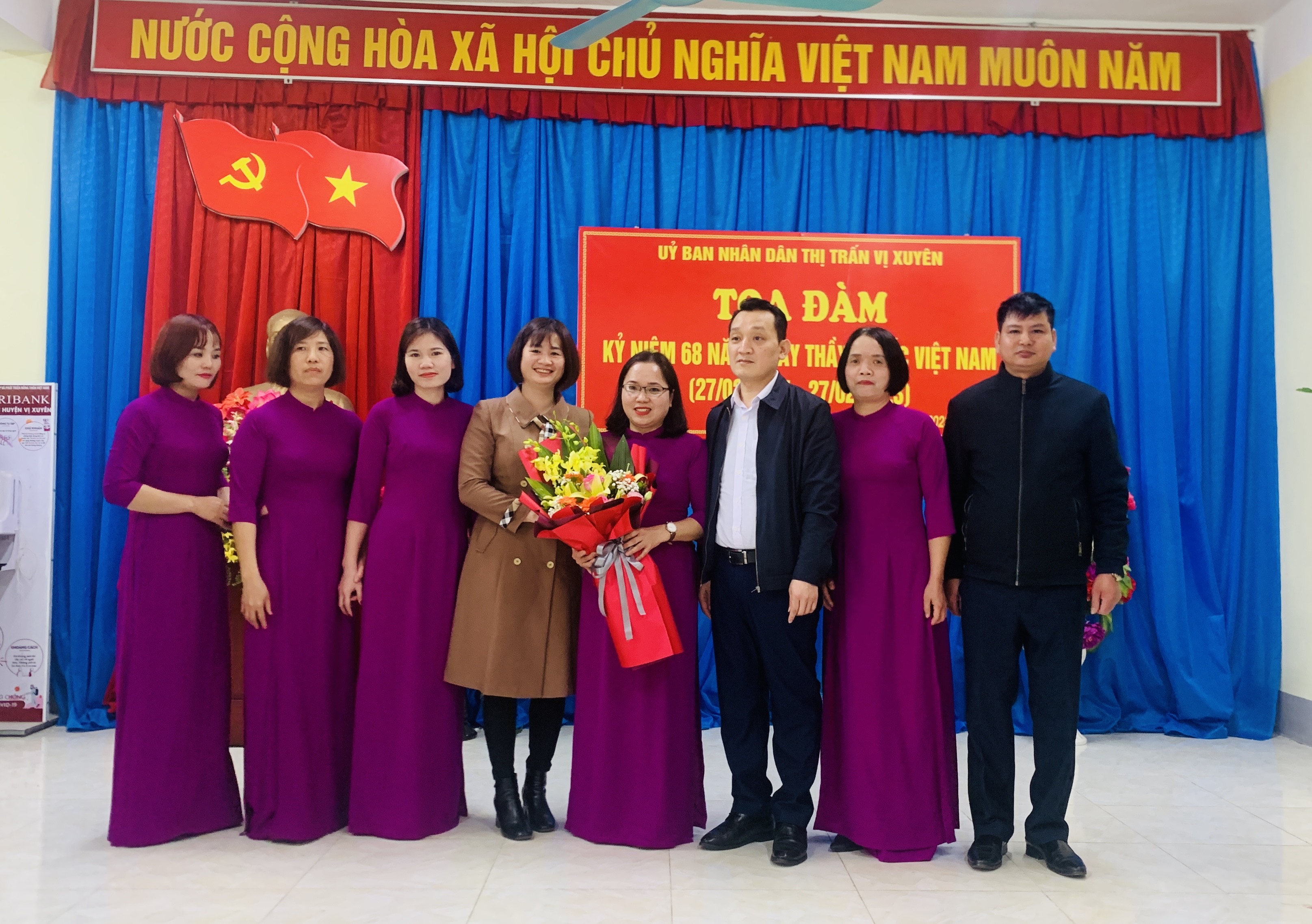 Thị trấn Vị Xuyên tọa đàm kỷ niệm 68 năm Ngày thầy thuốc Việt Nam
